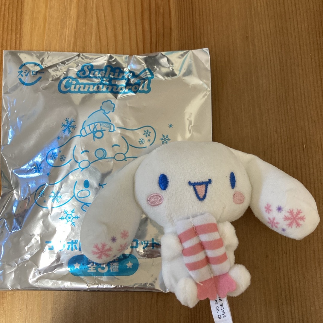 サンリオ(サンリオ)のスシロー シナモン エンタメ/ホビーのおもちゃ/ぬいぐるみ(キャラクターグッズ)の商品写真