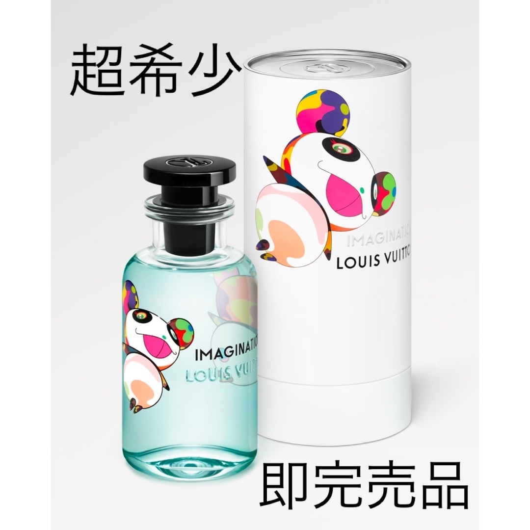 LOUIS VUITTON - ルイヴィトン 村上隆 LV×TM Imagination 香水の LOUIS VUITTON - ルイヴィトン 村上隆 LV×TM Imagination 香水の