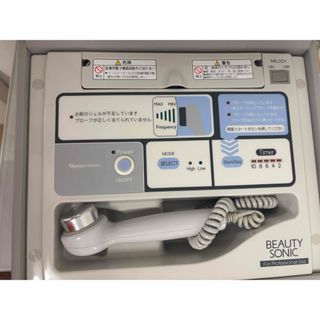 ナリス化粧品 - ナリス 美顔器 最新モデル ルミエ LUMIE EMS リフトケア 新品の通販 by K's SPORTS|ナリス ケショウヒンならラクマ ナリス化粧品 - ナリス 美顔器 最新モデル ルミエ LUMIE EMS リフトケア 新品の通販 by K's SPORTS|ナリス ケショウヒンならラクマ