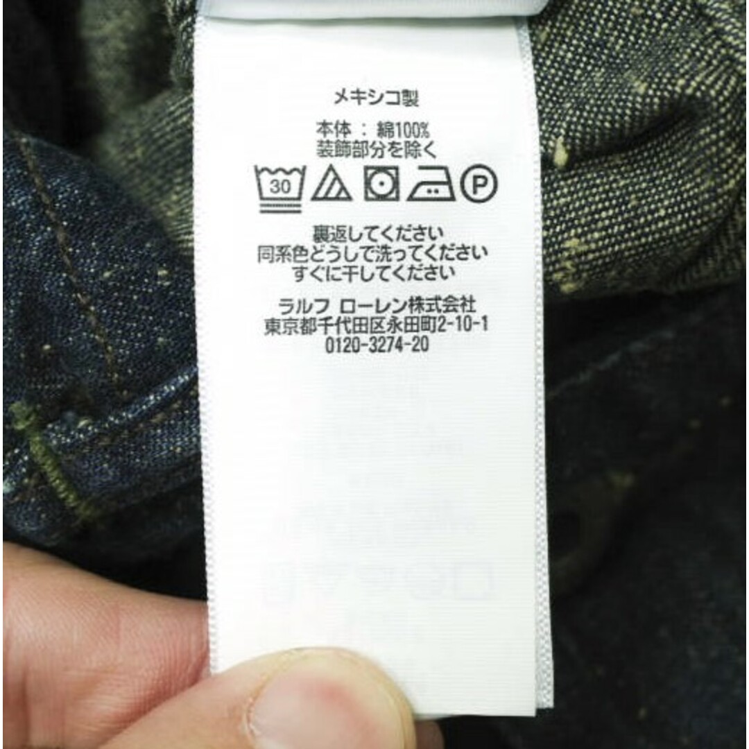 RRL - RRL ダブルアールエル P44 CARGO PANTS ネップデニム RRL - RRL ダブルアールエル P44 CARGO PANTS ネップデニム