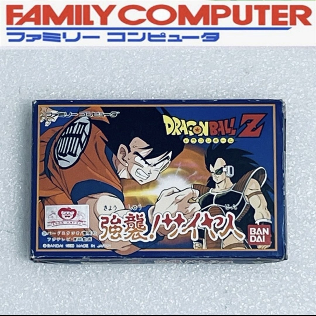 ファミリーコンピュータ - DRAGON BALL Z / ドラゴンボールZ ファミリーコンピュータ - DRAGON BALL Z / ドラゴンボールZ