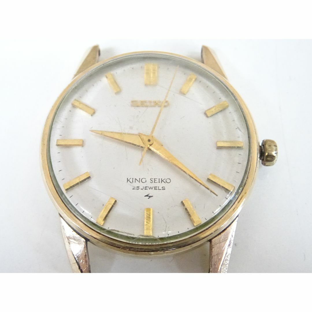 SEIKO - 天155 / SEIKO KING SEIKO 腕時計 手巻き