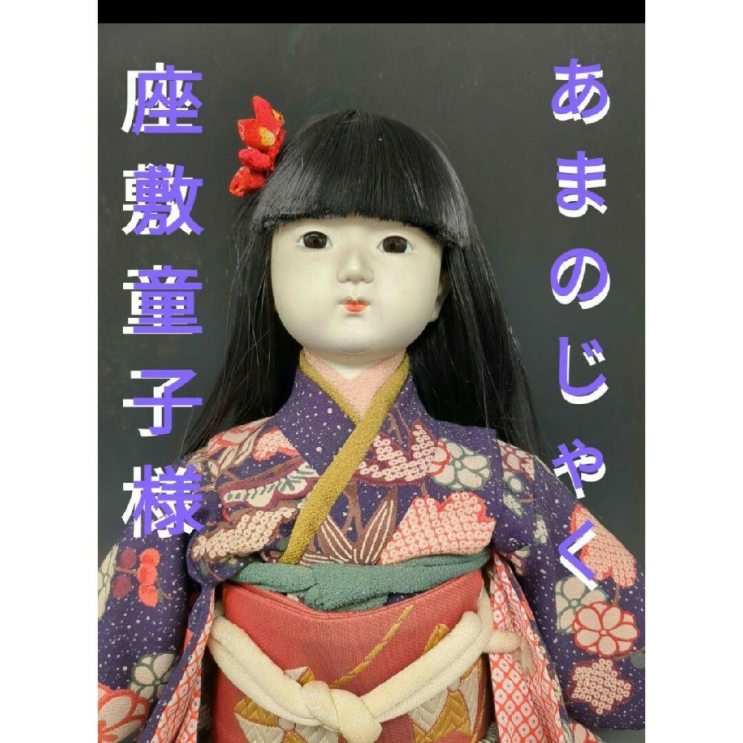 赤本275 四天王寺羽曳丘高等学校 (24年度受験用) 赤本275 四天王寺羽曳丘高等学校 (24年度受験用)