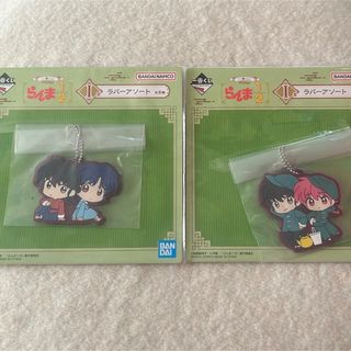 らんま1/2 ラバーアソート(キャラクターグッズ)