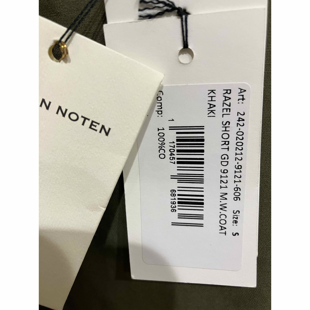 DRIES VAN NOTEN - DRIES VAN NOTEN 24aw RAZEL コート 新品タグ DRIES VAN NOTEN - DRIES VAN NOTEN 24aw RAZEL コート 新品タグ