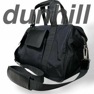 Dunhill(ボストンバッグ)のフリマアイテム一覧 Dunhill(ボストンバッグ)のフリマアイテム一覧