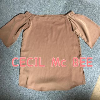 セシルマクビー(CECIL McBEE)のはるママさま専用！CECILMcBEEのオフショル(カットソー(長袖/七分))