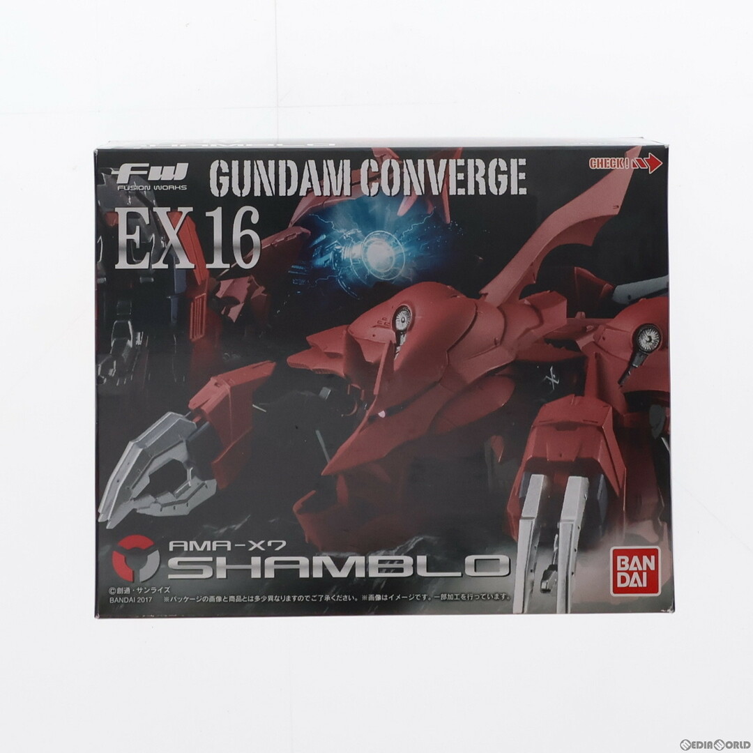 BANDAI(バンダイ)の(食玩) FW GUNDAM CONVERGE(ガンダムコンバージ) EX16 シャンブロ 機動戦士ガンダムUC(ユニコーン) フィギュア バンダイ エンタメ/ホビーのフィギュア(アニメ/ゲーム)の商品写真