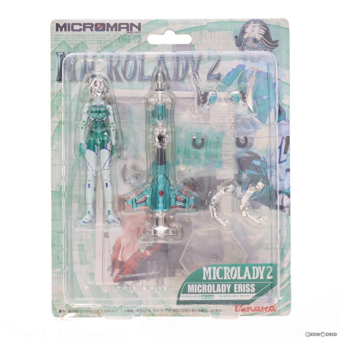 ミクロレディ エリス ミクロマン ミクロレディ2 ML2-02 完成品 可動フィギュア タカラ エンタメ/ホビーのフィギュア(アニメ/ゲーム)の商品写真