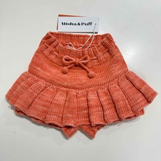 Misha & Puff(スカート)のフリマアイテム一覧 Misha & Puff(スカート)のフリマアイテム一覧