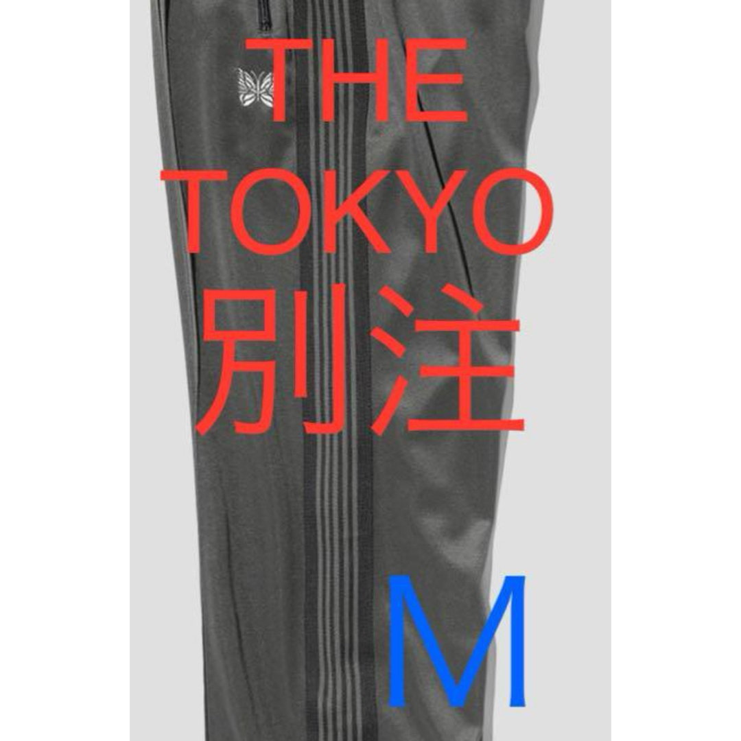 NEEDLES THE TOKYO 別注 トラックパンツ M NEEDLES THE TOKYO 別注 トラックパンツ M