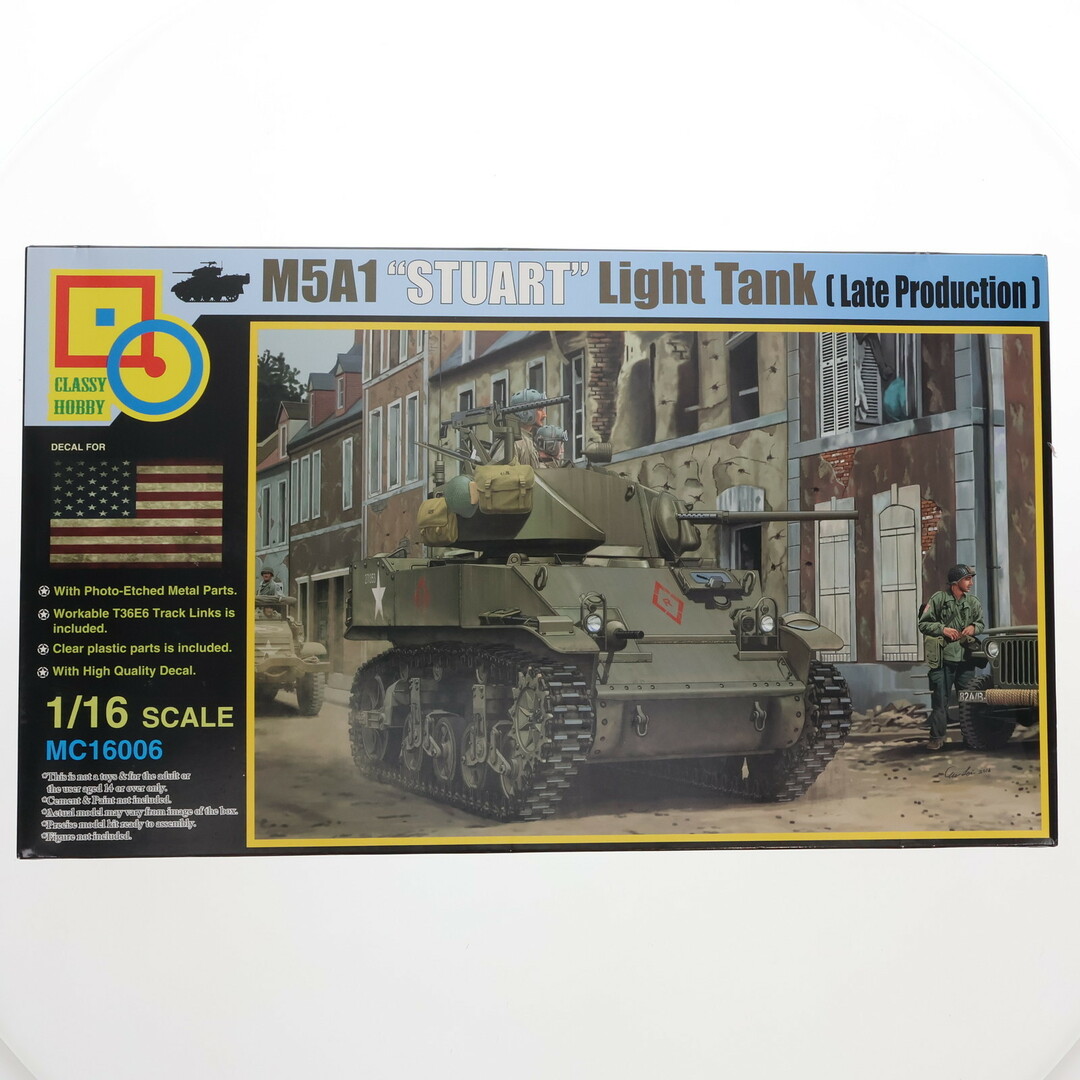 1/16 M5A1 スチュアート 後期型 プラモデル(CLHMC16006) Classy Hobby(クラッシーホビー) エンタメ/ホビーのおもちゃ/ぬいぐるみ(プラモデル)の商品写真