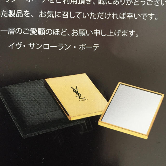 Yves Saint Laurent Beaute(イヴサンローランボーテ)の☆YSLオリジナルミラー メンズのファッション小物(ミラー)の商品写真