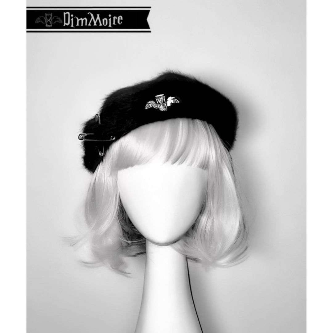 REFLEM - DimMoire ディムモアール ロゴ刺繍 ファー ベレー帽 REFLEM - DimMoire ディムモアール ロゴ刺繍 ファー ベレー帽