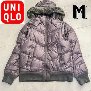 UNIQLO(ダウンジャケット)のフリマアイテム一覧 UNIQLO(ダウンジャケット)のフリマアイテム一覧