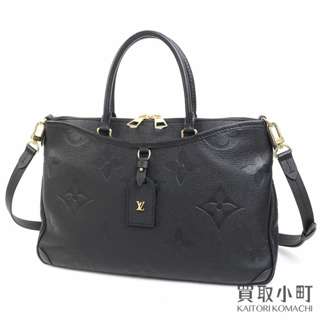 美品】 ルイヴィトン【LOUIS VUITTON】M46487 トリアノンMM 美品】 ルイヴィトン【LOUIS VUITTON】M46487 トリアノンMM