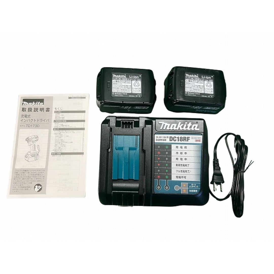 Makita - ☆未使用品 限定色☆makita マキタ 18V 充電式 Makita - ☆未使用品 限定色☆makita マキタ 18V 充電式