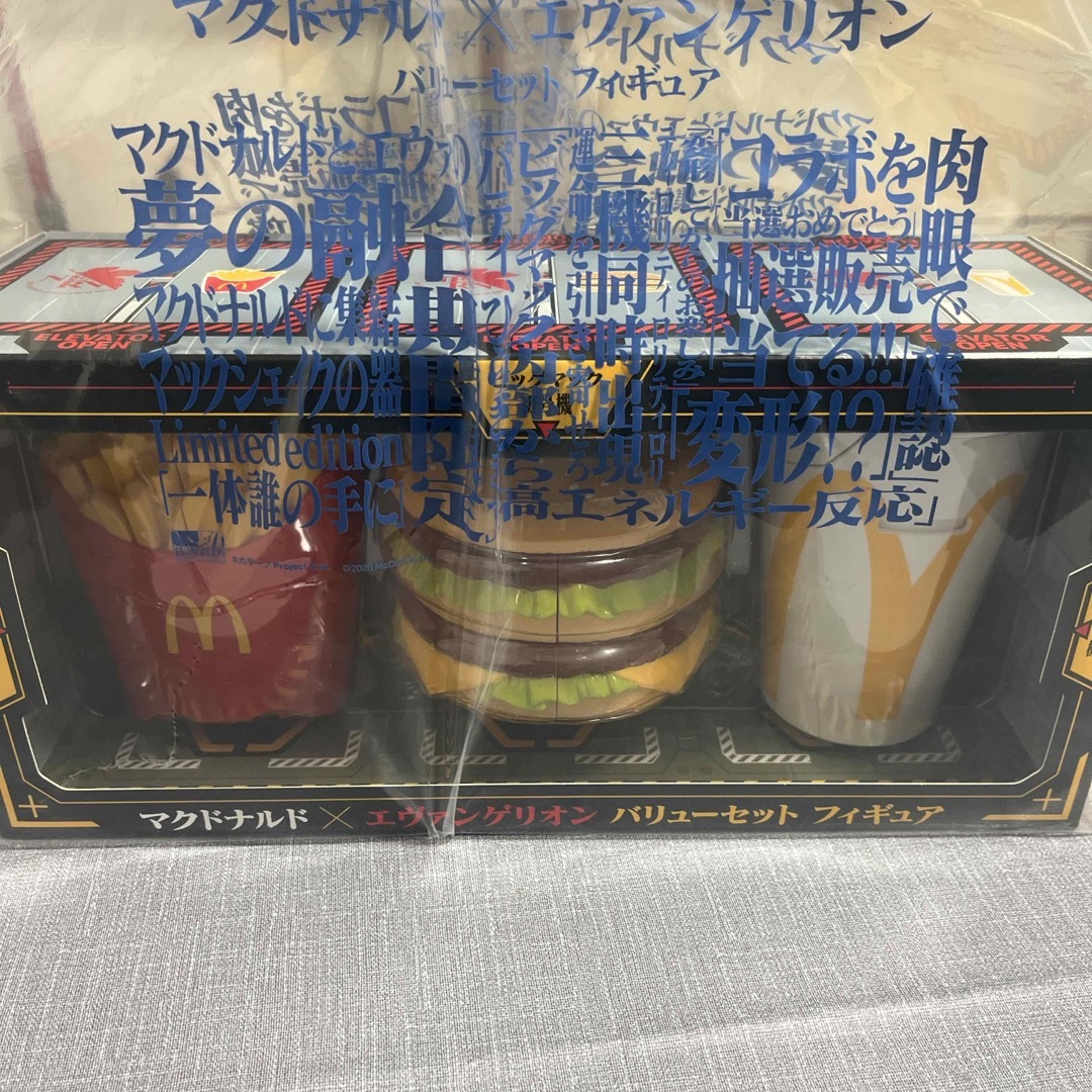 新品 未開封 マクドナルド エヴァンゲリオン フィギュア マック エヴァ Mac エンタメ/ホビーのおもちゃ/ぬいぐるみ(キャラクターグッズ)の商品写真