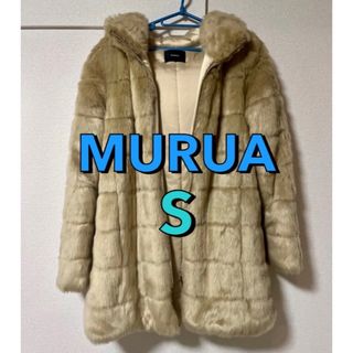MURUA - 今週値下げ‼️ムルーア ファーコートの通販 by ゆんこ's MURUA - 今週値下げ‼️ムルーア ファーコートの通販 by ゆんこ's