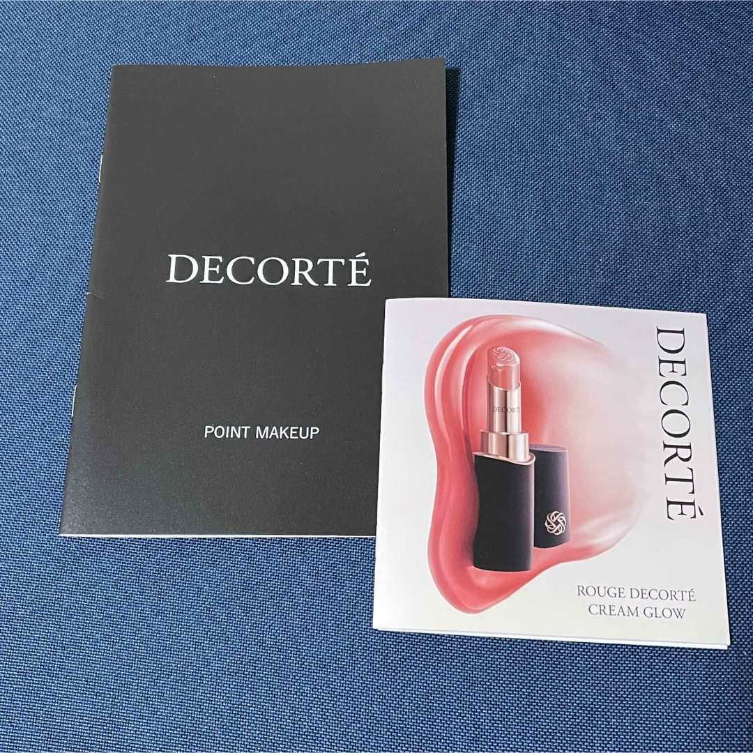 COSME DECORTE(コスメデコルテ)のデコルテ カタログ コスメ/美容のキット/セット(サンプル/トライアルキット)の商品写真