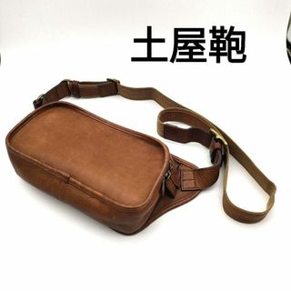 土屋鞄製造所 - 新品同様 土屋鞄 リビート クロスボディバッグ 土屋鞄製造所 - 新品同様 土屋鞄 リビート クロスボディバッグ