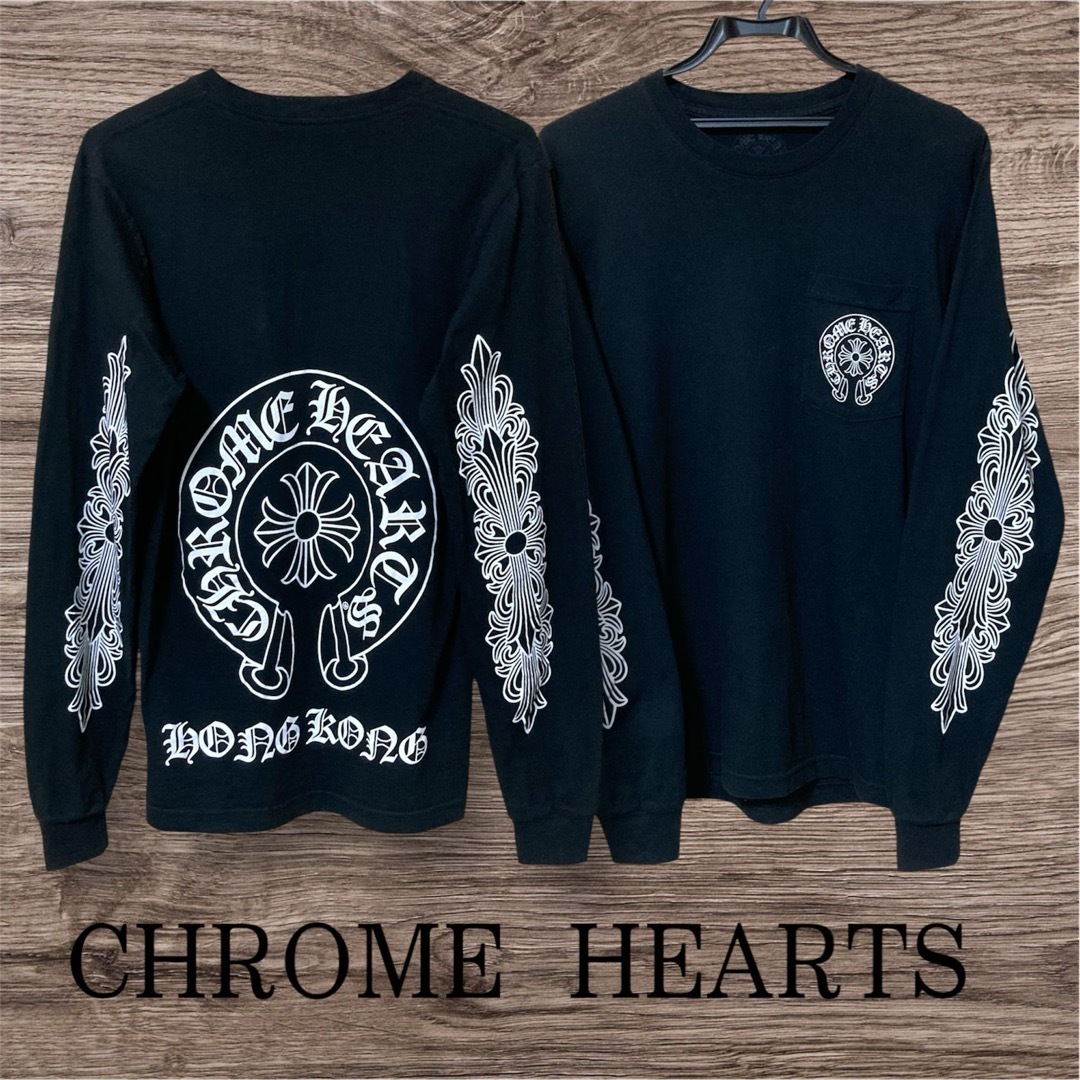 Chrome Hearts - CHROME HEARTS ホースシュー CHプラス ブラック Chrome Hearts - CHROME HEARTS ホースシュー CHプラス ブラック