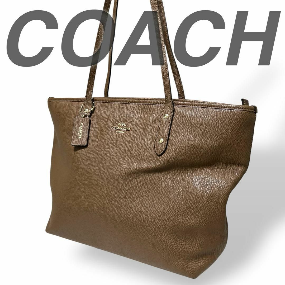 美品 COACH コーチ トートバッグ レザー A4 大容量 ブラウン 肩掛け 美品 COACH コーチ トートバッグ レザー A4 大容量 ブラウン 肩掛け