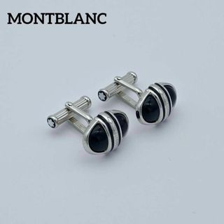 MONTBLANC(カフリンクス)のフリマアイテム一覧 MONTBLANC(カフリンクス)のフリマアイテム一覧