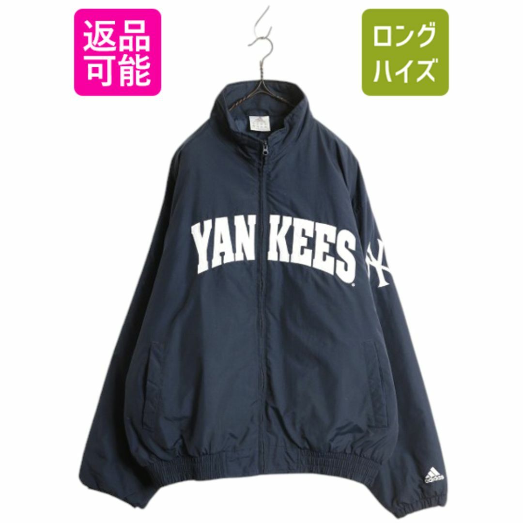 ★決算特価商品★ オフィシャル MLB アディダス ナイロン 中綿 ヤンキース コート、ジャケット