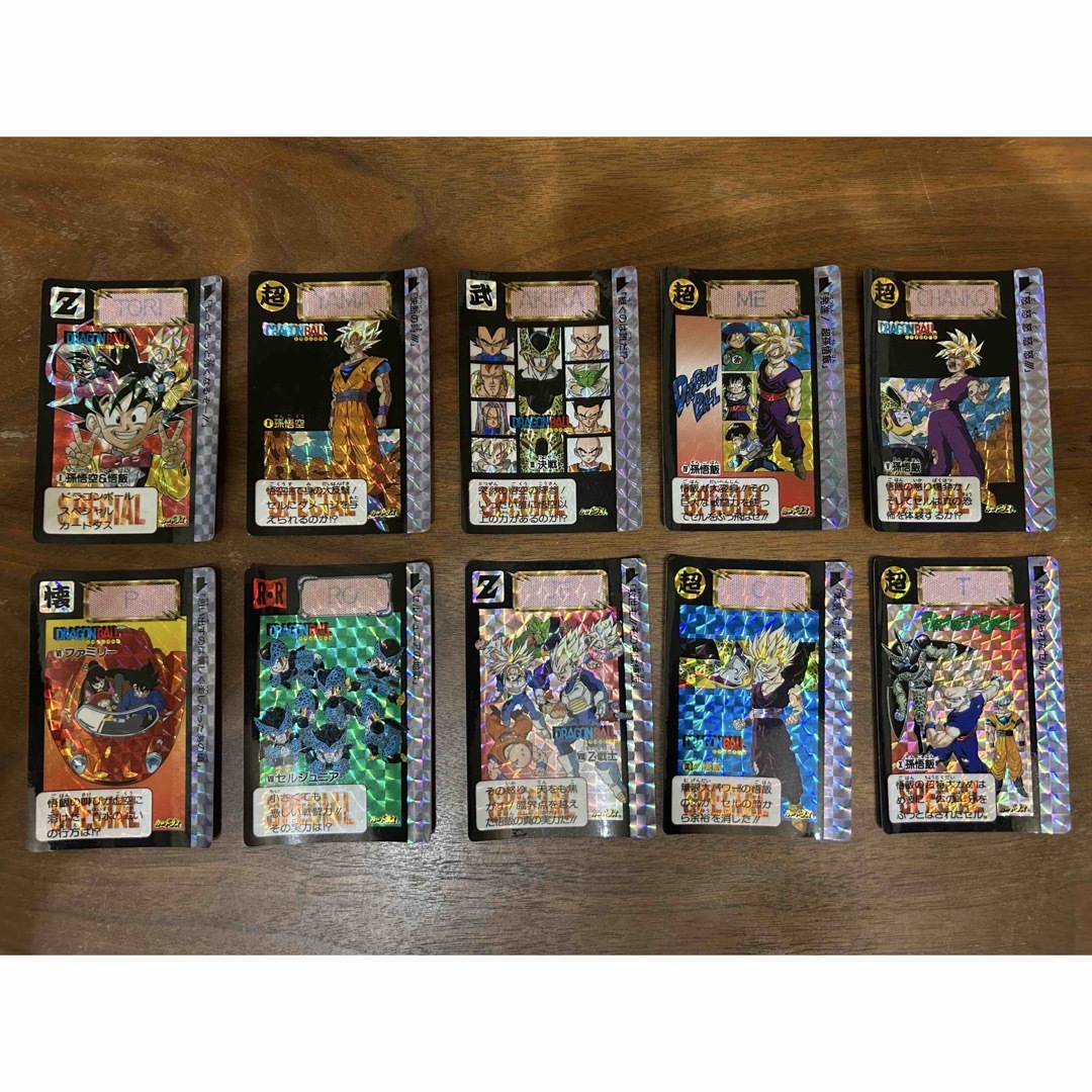 ドラゴンボールZ カードダス めちゃんこプロジェクト No.6 Ⅵ ドラゴンボールZ カードダス めちゃんこプロジェクト No.6 Ⅵ