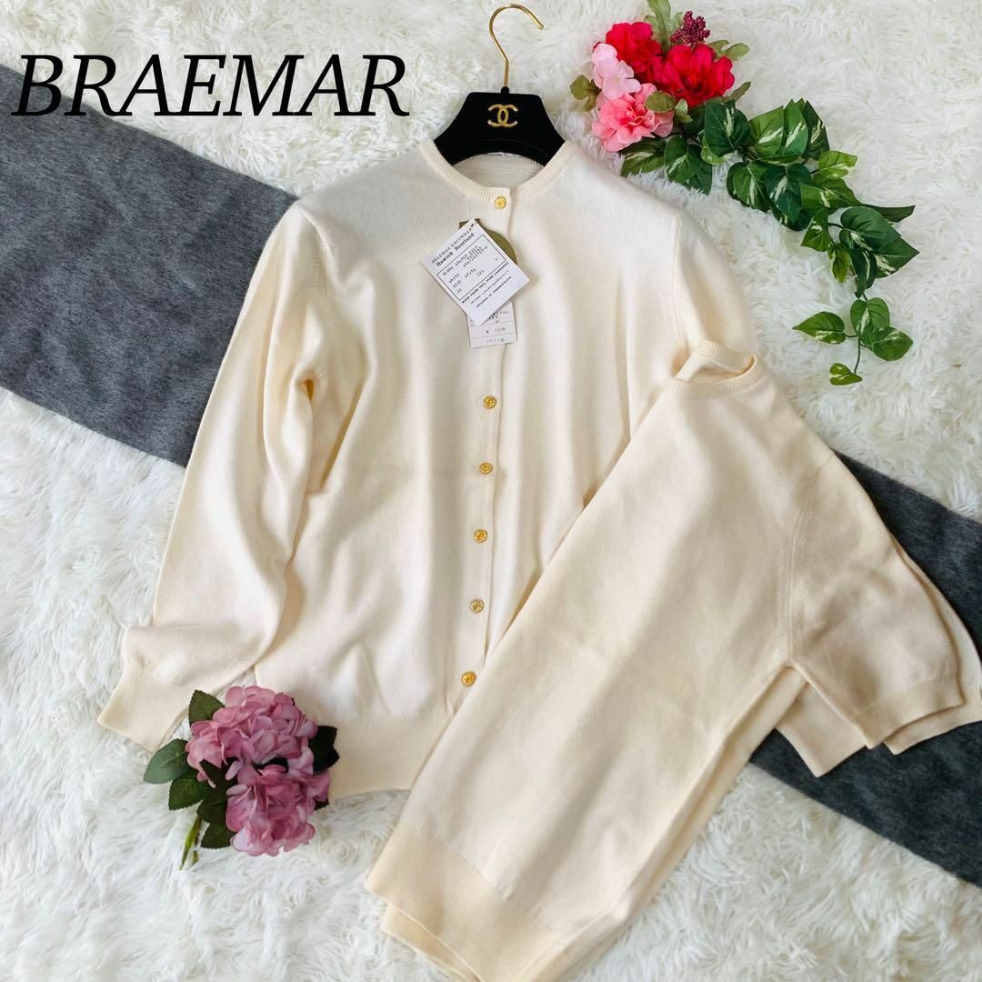 N215 新品未使用 M 定価69000円 BRAEMAR カシミヤ レディース N215 新品未使用 M 定価69000円 BRAEMAR カシミヤ レディース