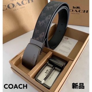 コーチアウトレット(COACH OUTLET)の新品　コーチ　COACH　ベルト　レザー　総柄　馬車柄　ホース　黒　紳士　学生服(ベルト)