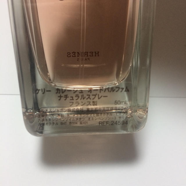 Hermes(エルメス)のKELLY Caleche 50ml(used) コスメ/美容の香水(香水(女性用))の商品写真