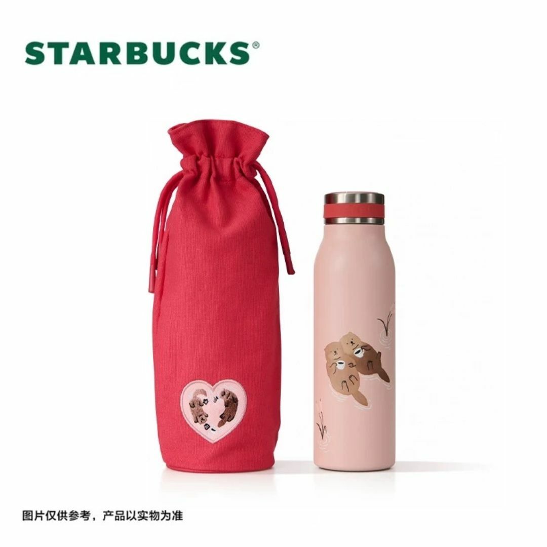 Starbucks - 海外限定 スターバックス バレンタイン ラッコ 2025 Starbucks - 海外限定 スターバックス バレンタイン ラッコ 2025