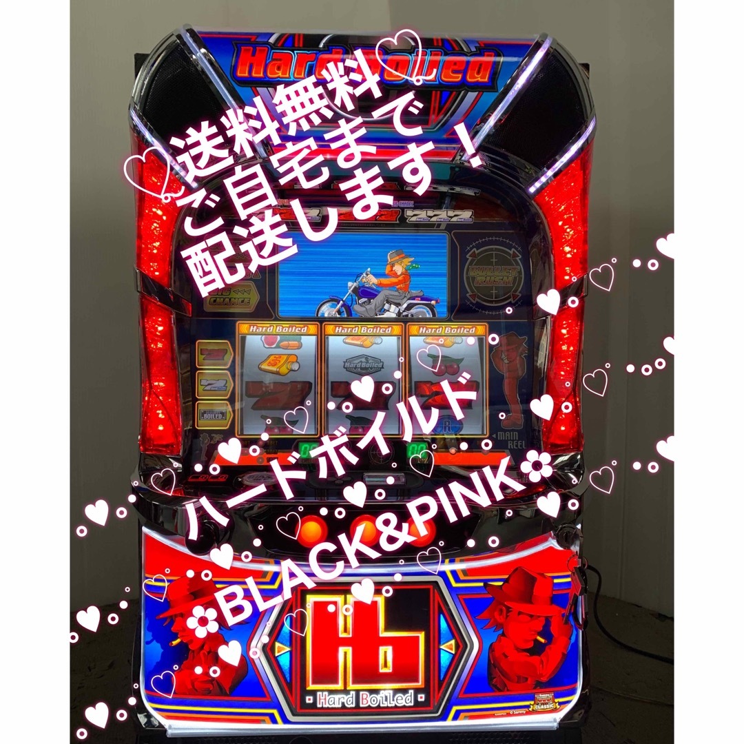 ☆*゜Sハードボイルド パチスロ実機꙳☆ ☆*゜Sハードボイルド パチスロ実機꙳☆