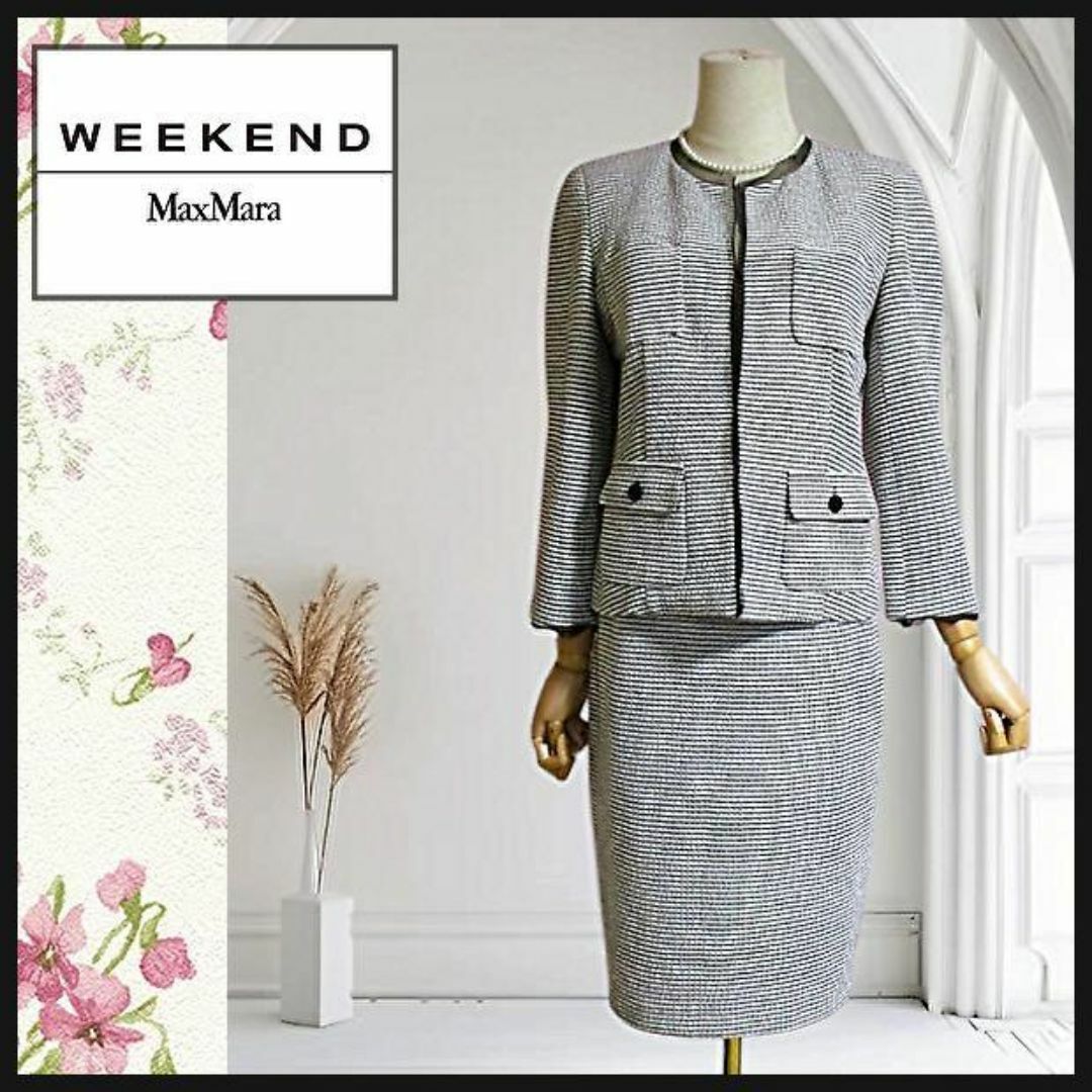 Weekend Max Mara - 【ウィークエンドマックスマーラ】スーツ Weekend Max Mara - 【ウィークエンドマックスマーラ】スーツ