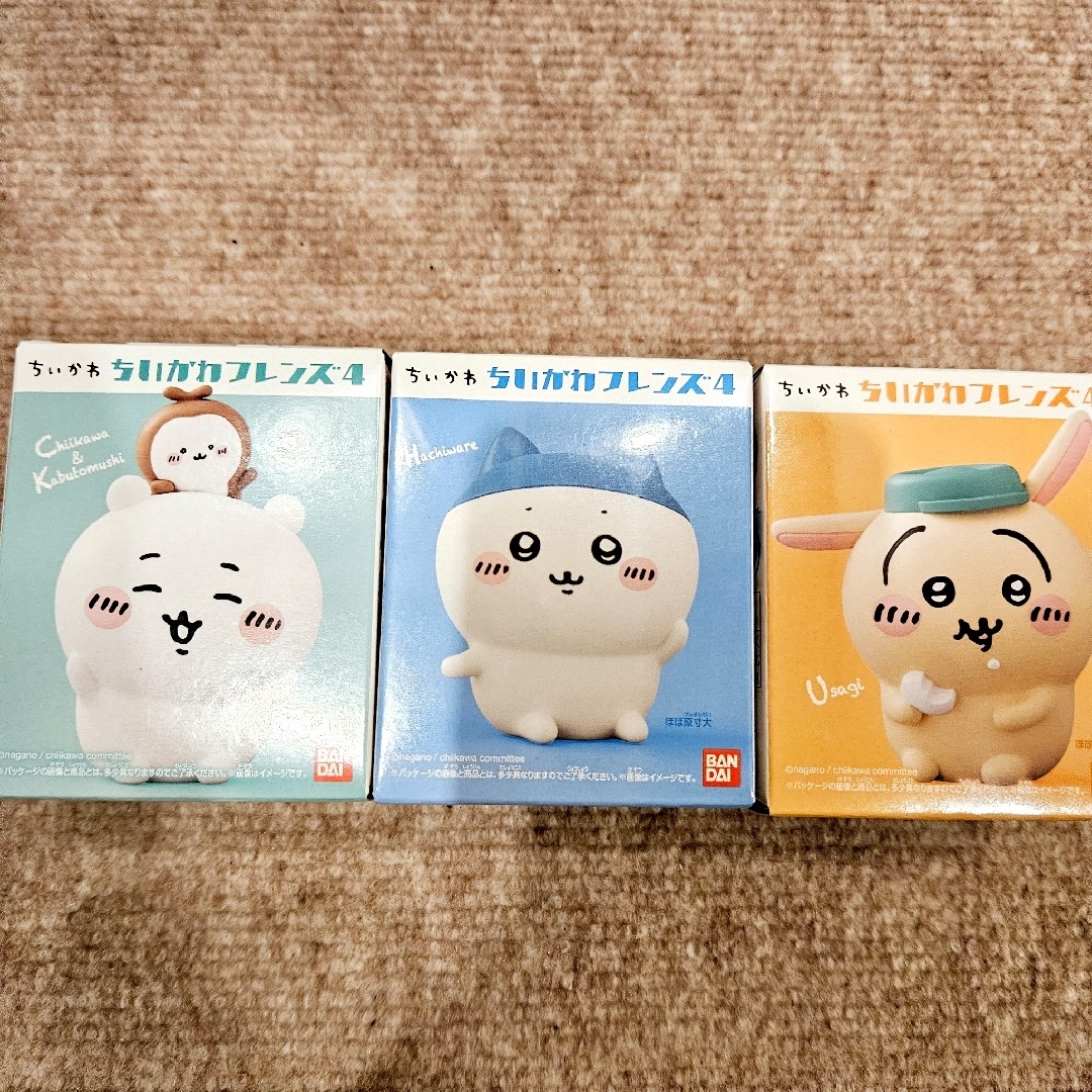BANDAI(バンダイ)のちいかわフレンズ4 3種セット エンタメ/ホビーのフィギュア(アニメ/ゲーム)の商品写真