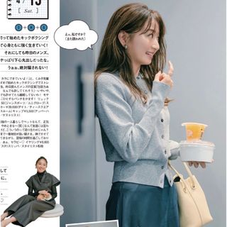 Whim Gazette(カーディガン)のフリマアイテム一覧 Whim Gazette(カーディガン)のフリマアイテム一覧