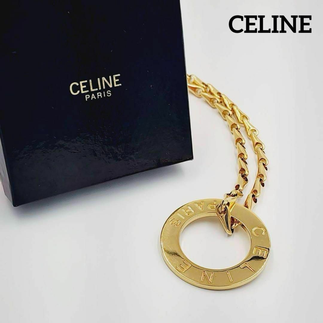 ☆CELINE☆ ロングネックレス サークル ロゴ チェーン ゴールド 箱 ☆CELINE☆ ロングネックレス サークル ロゴ チェーン ゴールド 箱
