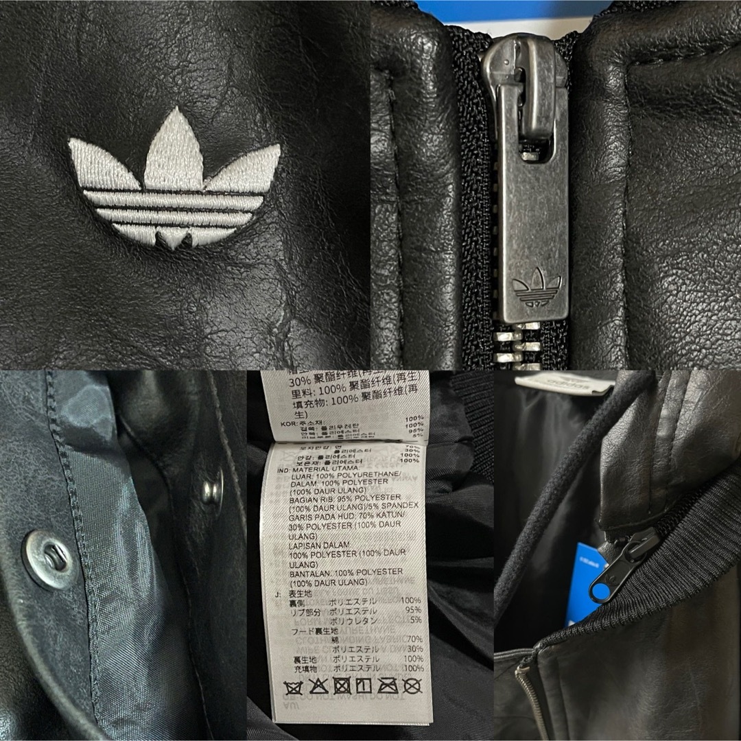adidas Originals - 新品XS】ADILENIUMシーズン3 ビンテージ adidas Originals - 新品XS】ADILENIUMシーズン3 ビンテージ