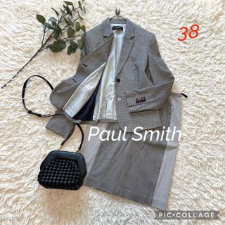 Paul Smith(スーツ)のフリマアイテム一覧 Paul Smith(スーツ)のフリマアイテム一覧