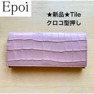 Epoi(財布)のフリマアイテム一覧 Epoi(財布)のフリマアイテム一覧