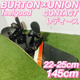 BURTON - バートン フィールグッド ユニオン コンタクト BURTON - バートン フィールグッド ユニオン コンタクト