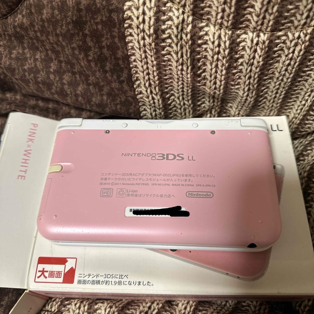 Nintendo 3DS LL 本体ピンク/ホワイト Nintendo 3DS LL 本体ピンク/ホワイト