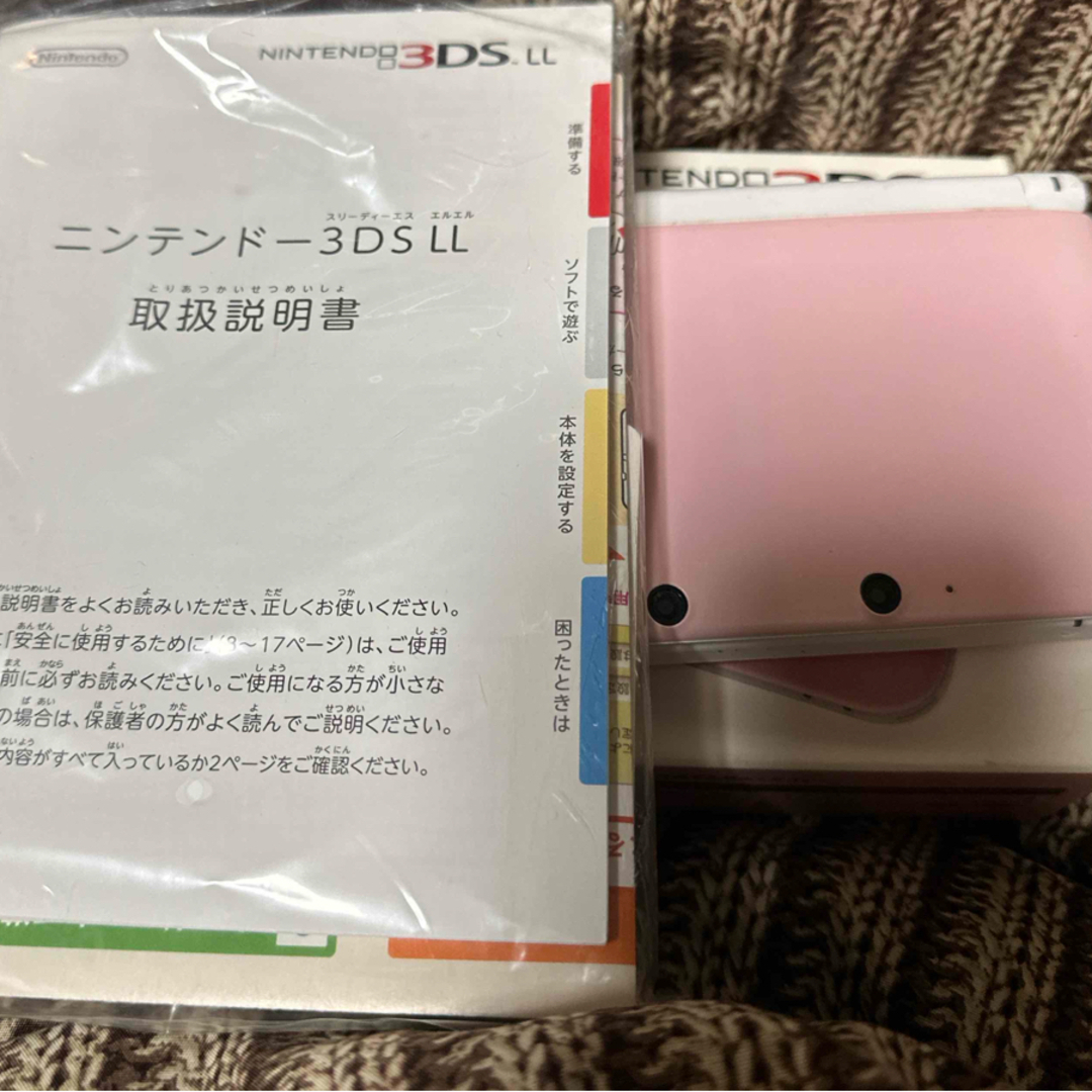 Nintendo 3DS LL 本体ピンク/ホワイト Nintendo 3DS LL 本体ピンク/ホワイト