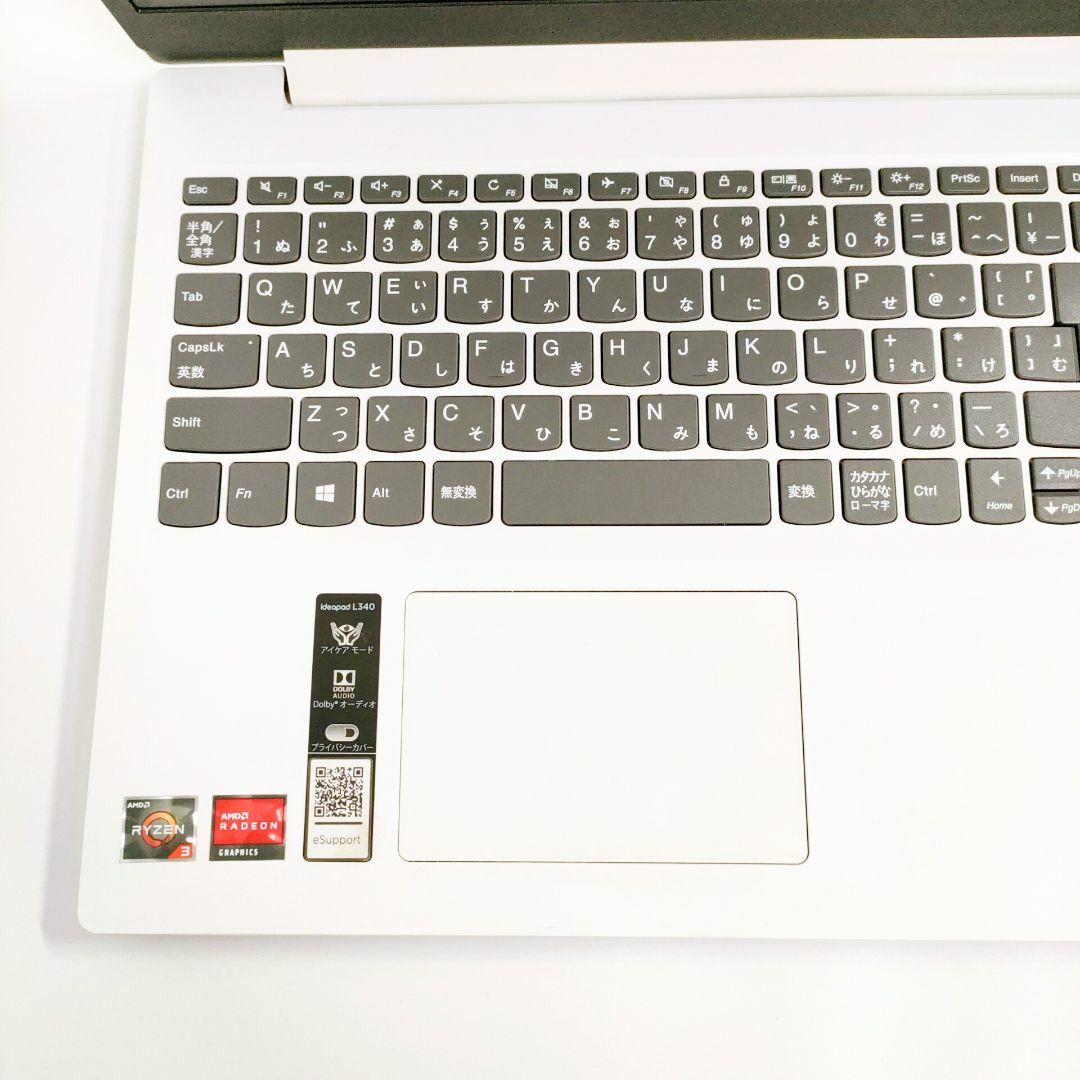 最新Win11✨️カメラ付きノートパソコン/SSD/オフィス/すぐ 最新Win11✨️カメラ付きノートパソコン/SSD/オフィス/すぐ