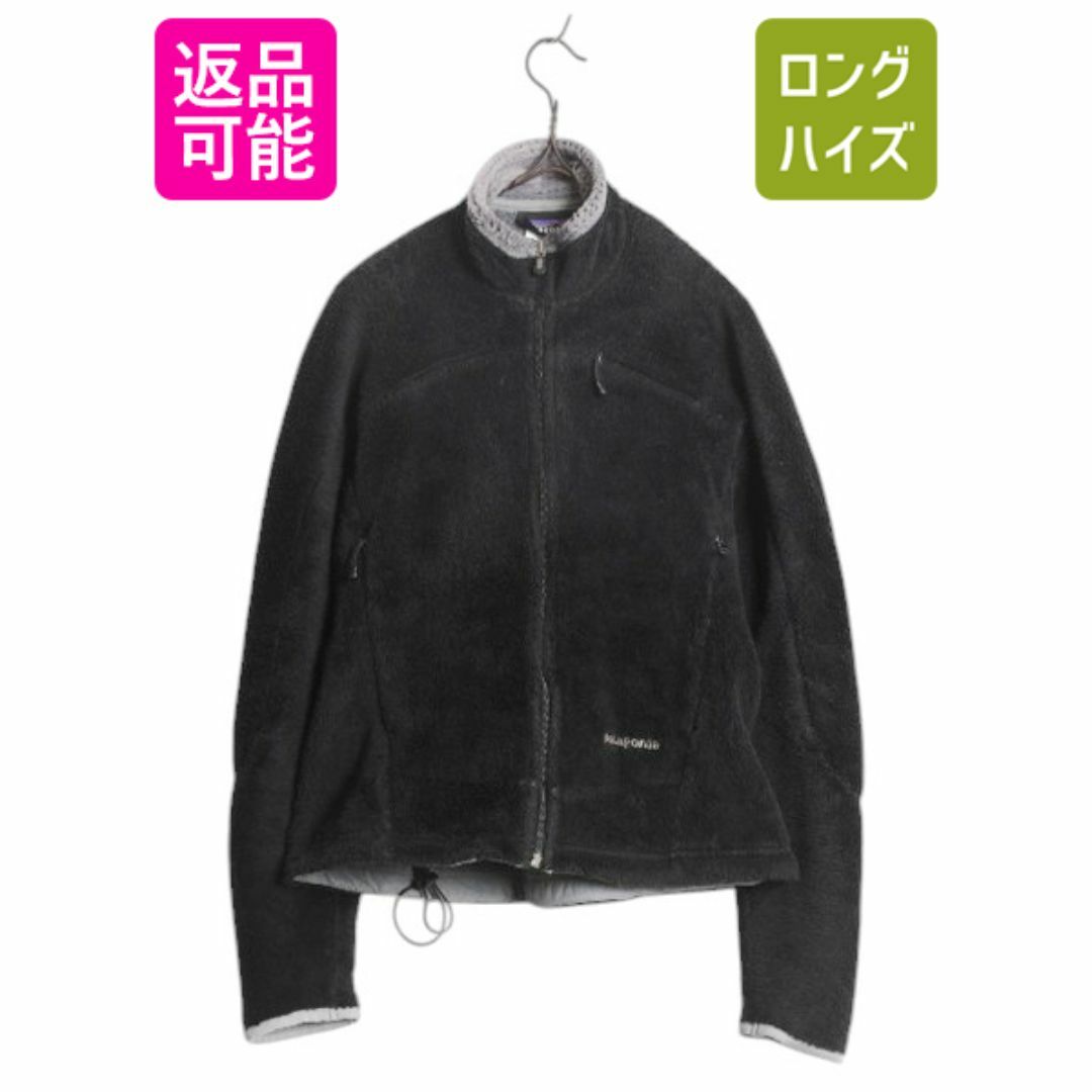 patagonia - 00s USA製 パタゴニア R4 フルジップ フリース patagonia - 00s USA製 パタゴニア R4 フルジップ フリース