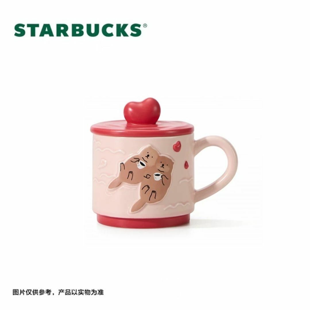 Starbucks - 海外限定 スターバックス バレンタイン ラッコ 2025 Starbucks - 海外限定 スターバックス バレンタイン ラッコ 2025
