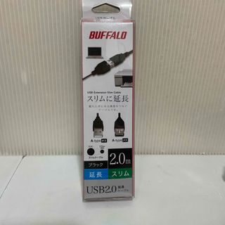 バッファロー(Buffalo)の【中古】iBUFFALO 延長ケーブル BSUAASM220BK(その他)