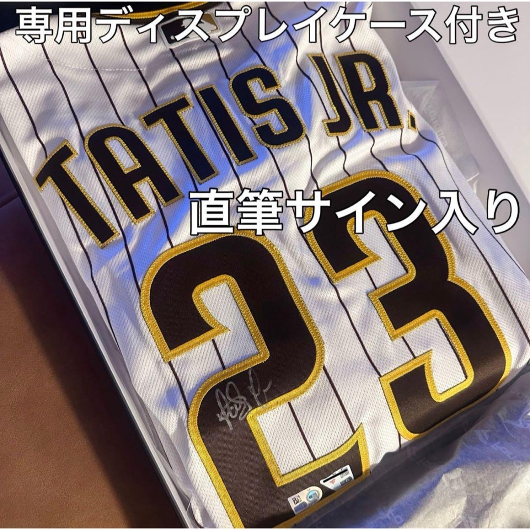 NIKE - タティス Jr. 直筆サイン入りユニフォーム SDロゴ入り NIKE - タティス Jr. 直筆サイン入りユニフォーム SDロゴ入り
